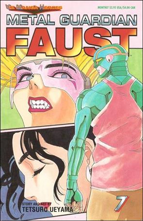 Metal Guardian Faust issue 7