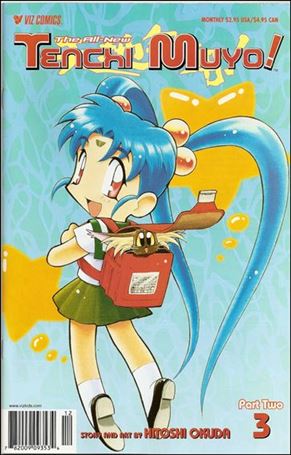 All-New Tenchi Muyo! Part 2 issue 3