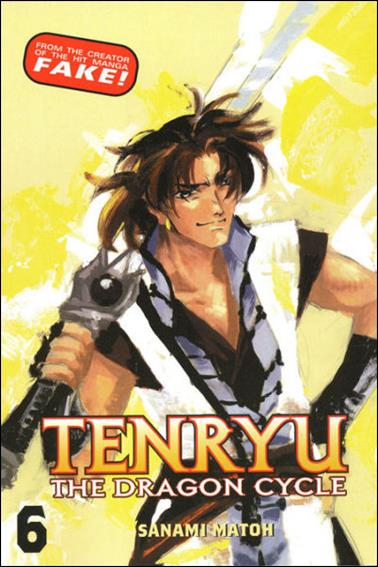 Tenryu issue 6
