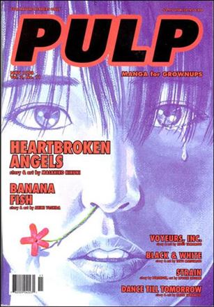 Pulp (1998) issue 11