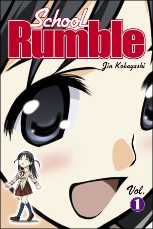 School Rumble issue 1