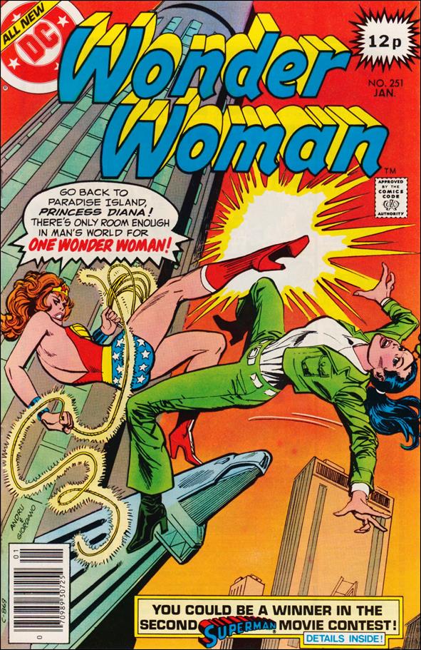 Wonder Woman (1942) issue 251-C UK Price Cover