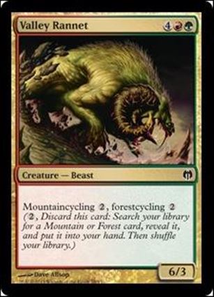 Magic the Gathering: Duel Decks: Heroes vs. Monsters (Base Set) card 58 Valley Rannet