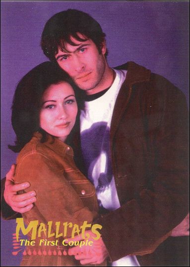 Mallrats (Base Set) card 68 The First Couple