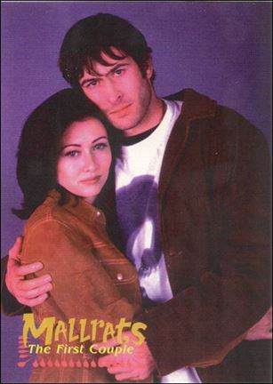 Mallrats (Base Set) card 68 The First Couple