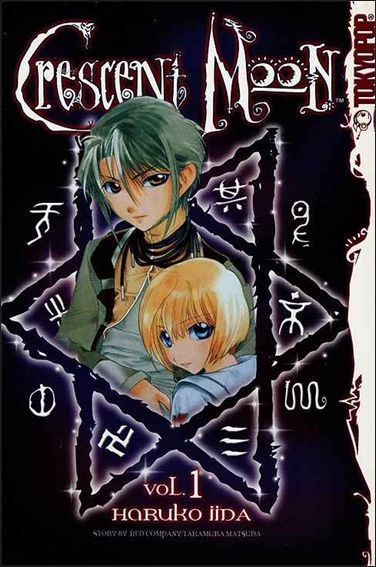 Crescent Moon issue 1