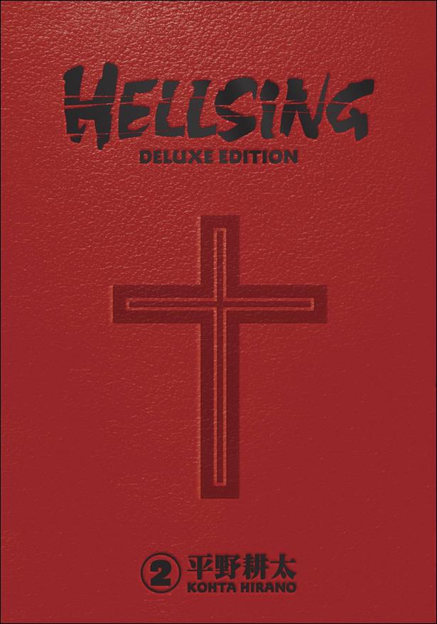 Hellsing Deluxe Edition issue 2