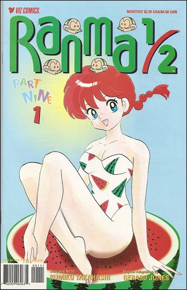 Ranma 1/2 Part 09 issue 1