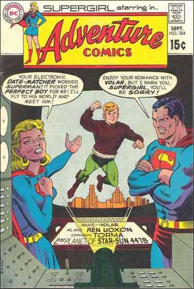 Adventure Comics (1938) issue 384