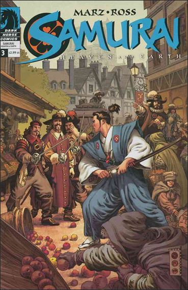 Samurai: Heaven & Earth (2004) issue 3