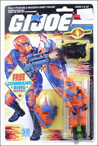 G.I. Joe: A Real American Hero 3 3/4" Basic Action Figures figure 110-B Alley Viper (Assault Trooper) w/ Command Ring