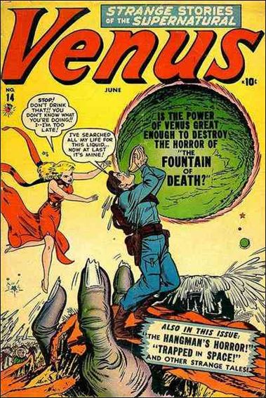 Venus (1948) issue 14
