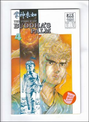 Force of Buddha's Palm issue 4