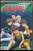 Gundam Wing: Episode Zero Cover Image 2