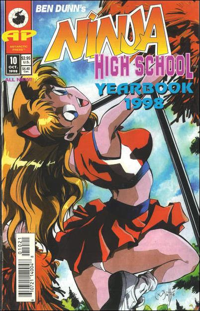 Ninja High School Yearbook (1989) issue 10-B Cheerleader Cover