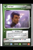 Star Trek: Premiere Unlimited (Base Set) card 330 Varel