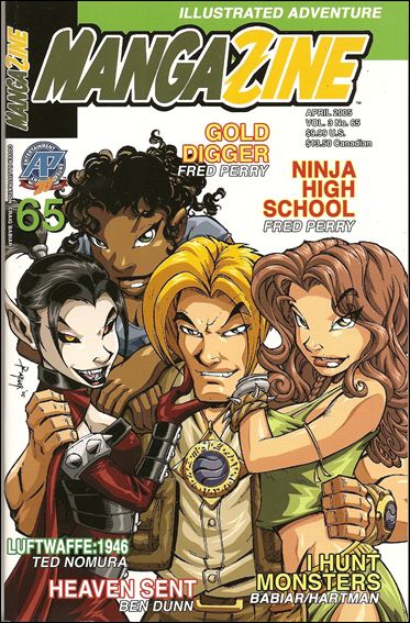 Mangazine (1999) issue 65