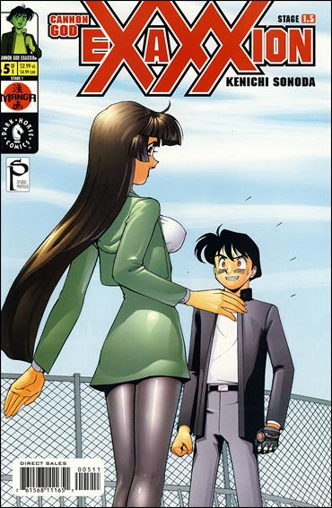 Cannon God Exaxxion issue 5