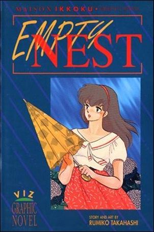 Maison Ikkoku issue 5 Empty Nest