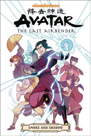 Avatar: The Last Airbender - Smoke and Shadow Omnibus Cover Image 1