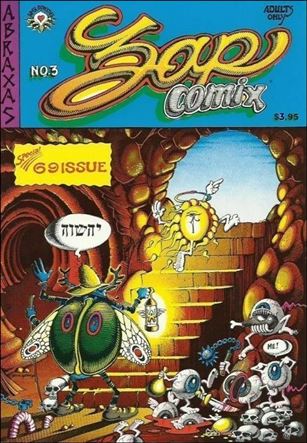 Zap Comix issue 3-H