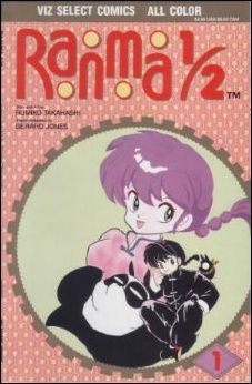 Ranma 1/2 Part 01 issue 1