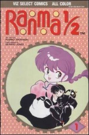 Ranma 1/2 Part 01 Cover Image 1