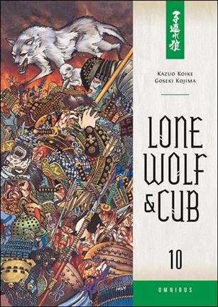 Lone Wolf and Cub Omnibus issue 10