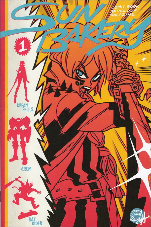 Sun Bakery (2016) issue 1 Corey Lewis Cover