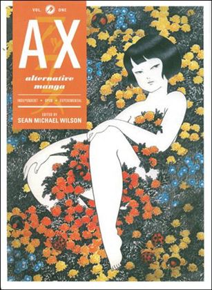 Ax: Alternative Manga Cover Image 1