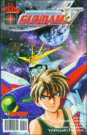 Mobile Suit Gundam Wing issue 6