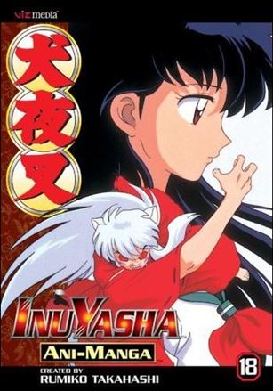 InuYasha Ani-Manga issue 18
