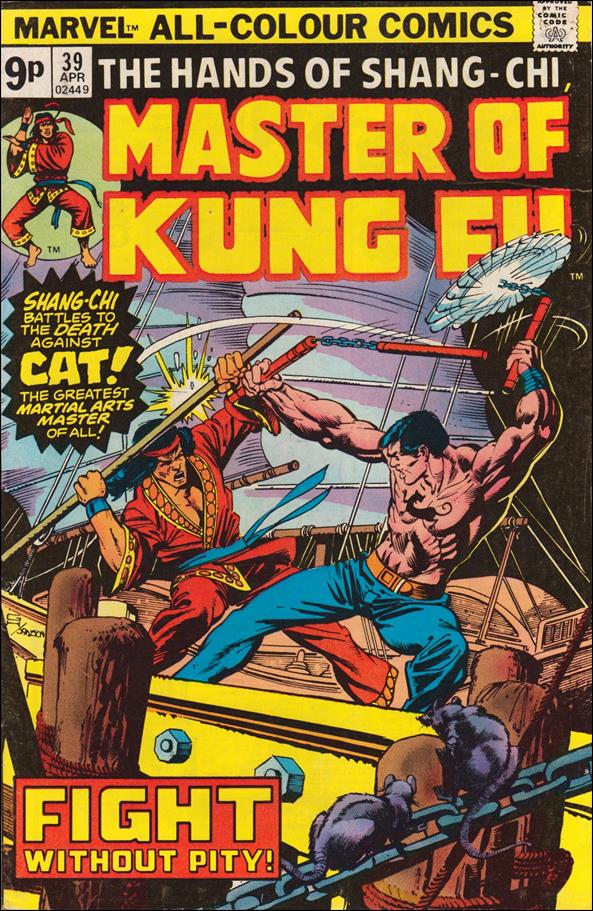 Master of Kung Fu (1974) issue 39-C UK Price Cover