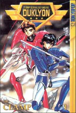 Clamp School Defenders Duklyon issue 1