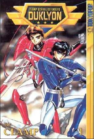 Clamp School Defenders Duklyon Cover Image 1
