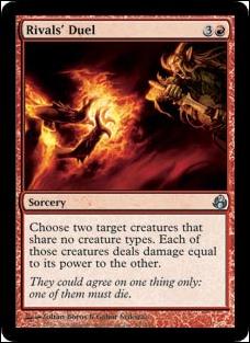 Magic the Gathering: Morningtide (Base Set) card 99 Rival's Duel
