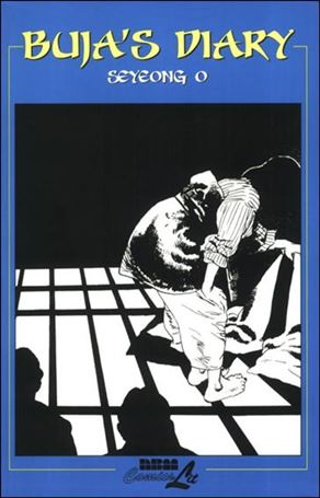 Buja's Diary Cover Image 1