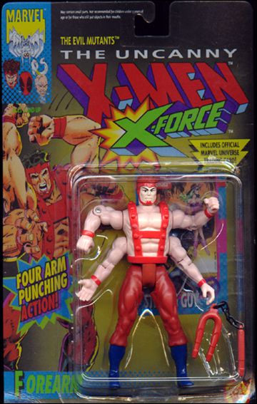 X-Men (X-Force) figure 20 Forearm