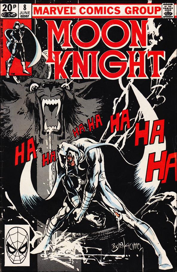 Moon Knight (1980) issue 8-B UK Price Cover
