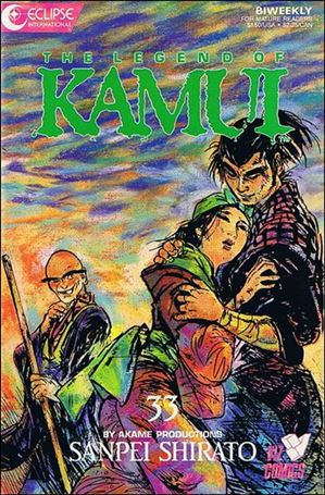 Legend of Kamui issue 33
