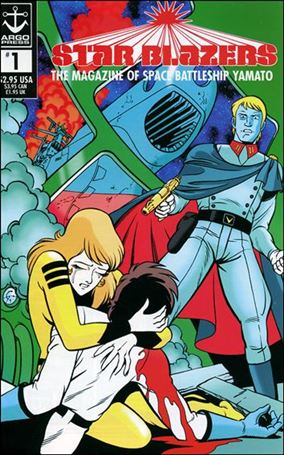 Star Blazers: The Magazine of Space Battleship Yomato issue 1