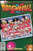 Dragonball Z Part 2 Cover Image 1