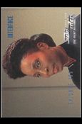 Star Trek: The Next Generation - The Episode Collection Season Seven (Base Set) card 654 Interface, Episode 155-C