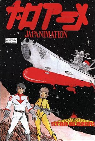 Japanimation issue 2
