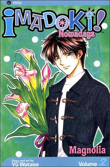 Imadoki! issue 2