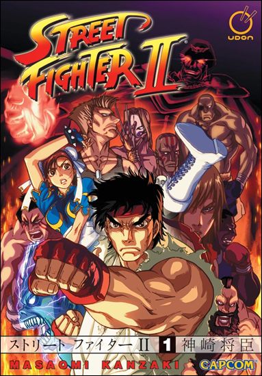 Street Fighter II issue 1