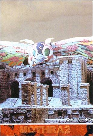 Mothra 2 (Base Set) card 23