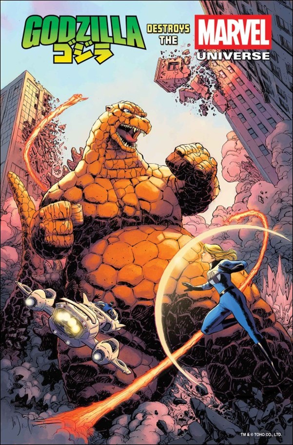 Godzilla Destroys the Marvel Universe issue 1-E Dave Wachter Cover