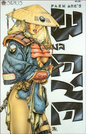 Dark One's Third Eye Cover Image 1