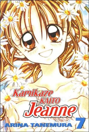 Kamikaze Kaito Jeanne issue 7